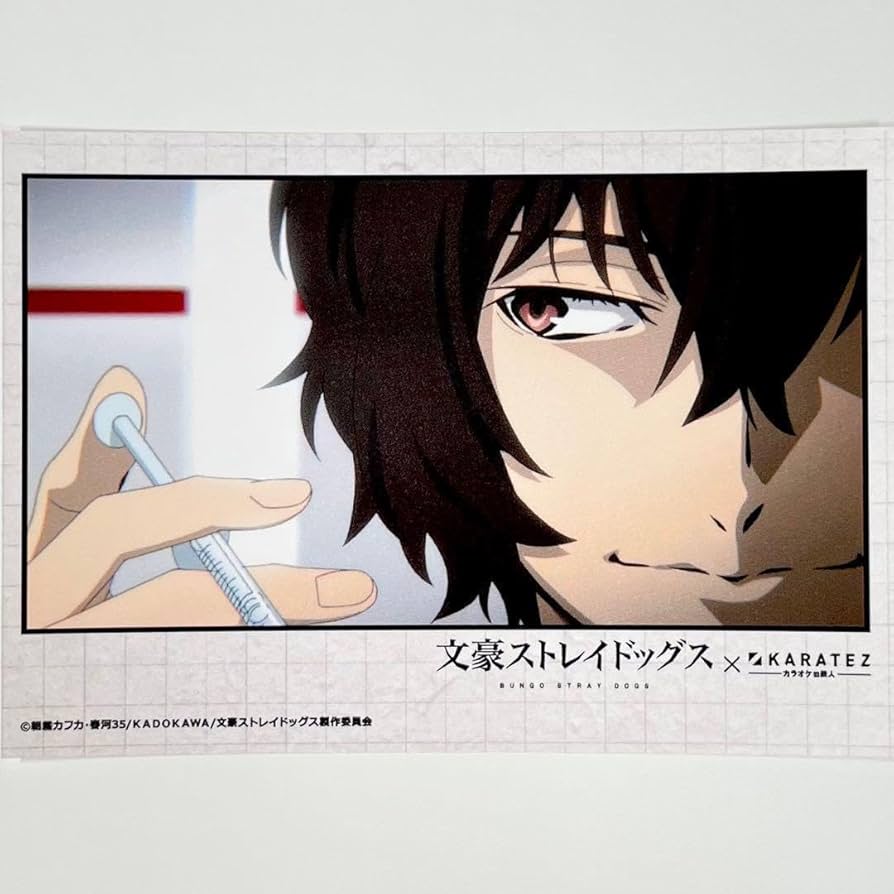 文スト 太宰治 カラ鉄 ブロマイド 110枚 文豪ストレイドッグス 太宰治 カラ鉄 ブロマイド